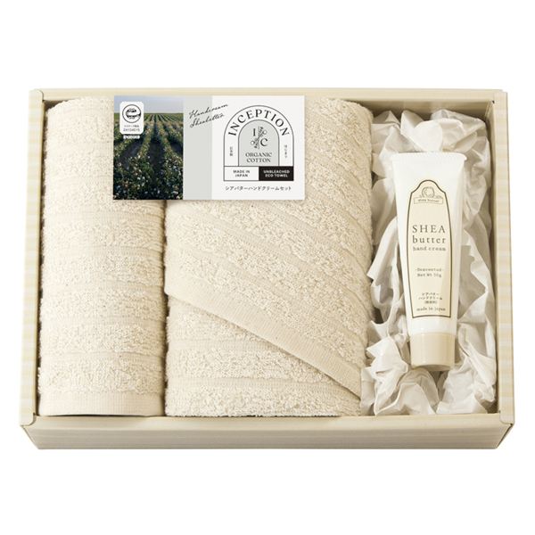 �C���Z�v�V���� �n���h�N���[�����I�[�K�j�b�N�^�I���Z�b�g