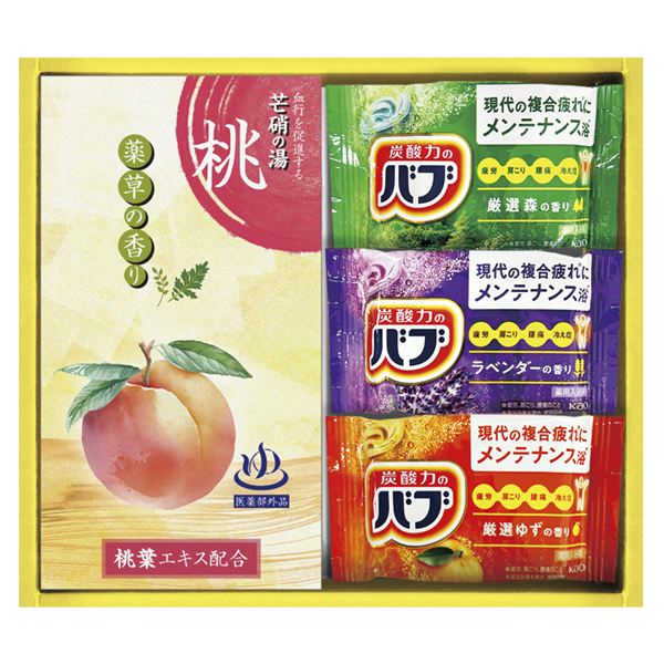 �Y�_�̖͂�p�����܃Z�b�g