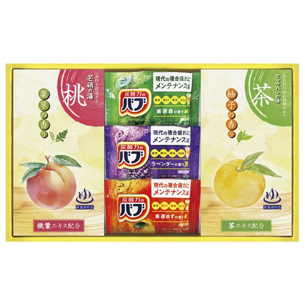 �Y�_�̖͂�p�����܃Z�b�g