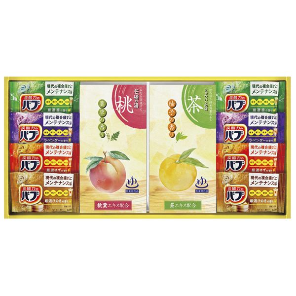 �Y�_�̖͂�p�����܃Z�b�g