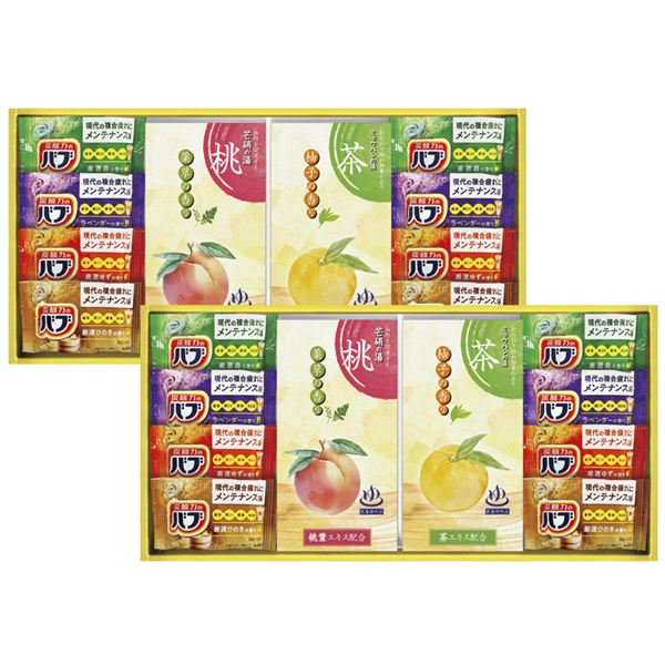 �Y�_�̖͂�p�����܃Z�b�g