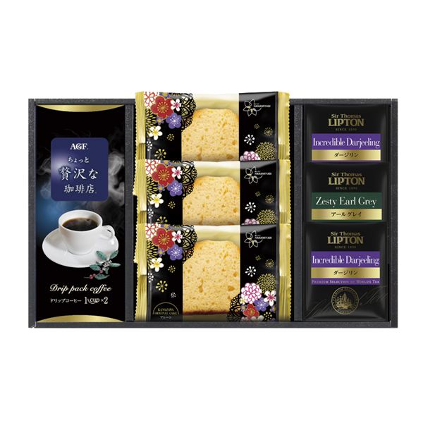 (�y��)�qAGF&���v�g���r����E�g��&�I���W�i���P�[�L�Z�b�g