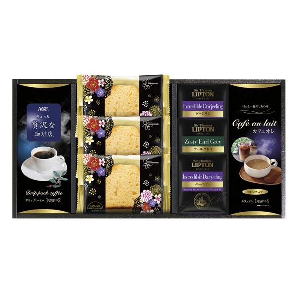 (�y��)�qAGF&���v�g���r����E�g��&�I���W�i���P�[�L�Z�b�g