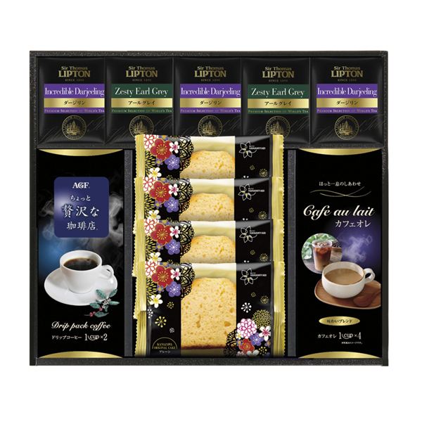 (�y��)�qAGF&���v�g���r����E�g��&�I���W�i���P�[�L�Z�b�g