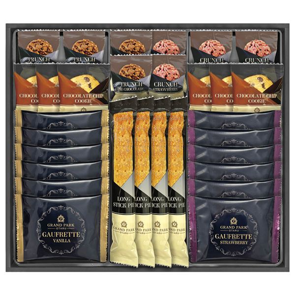 (�y��)�O�����h�p�[�N���M�ďC �X�C�[�g�Z���N�V����