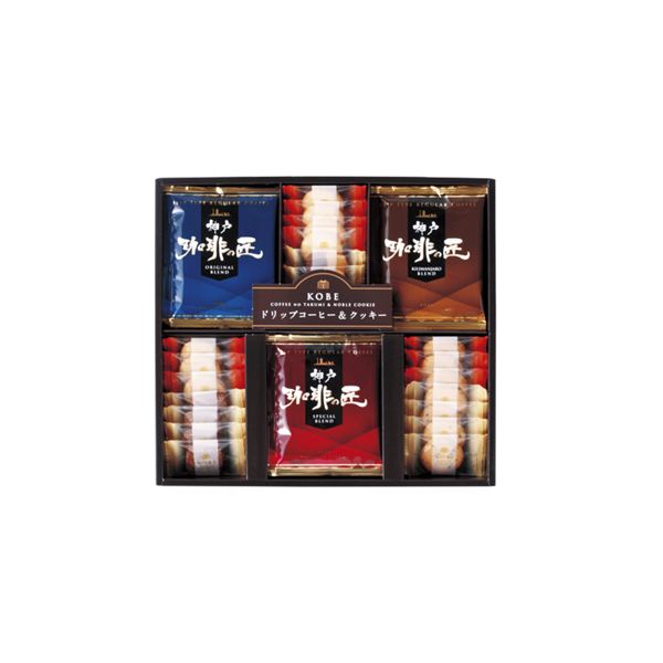 (�y��)�_�˂�����̏����N�b�L�[�Z�b�g