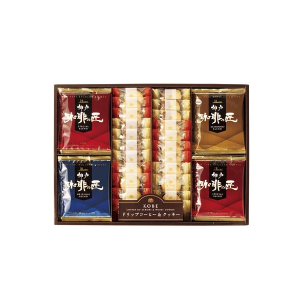 (�y��)�_�˂�����̏����N�b�L�[�Z�b�g