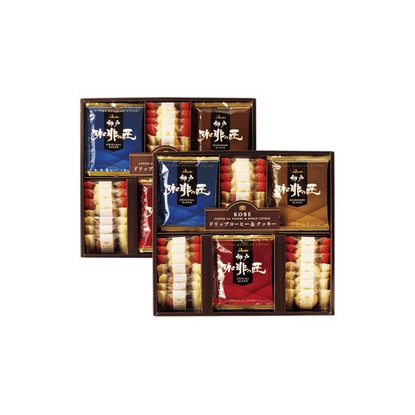 (�y��)�_�˂�����̏����N�b�L�[�Z�b�g