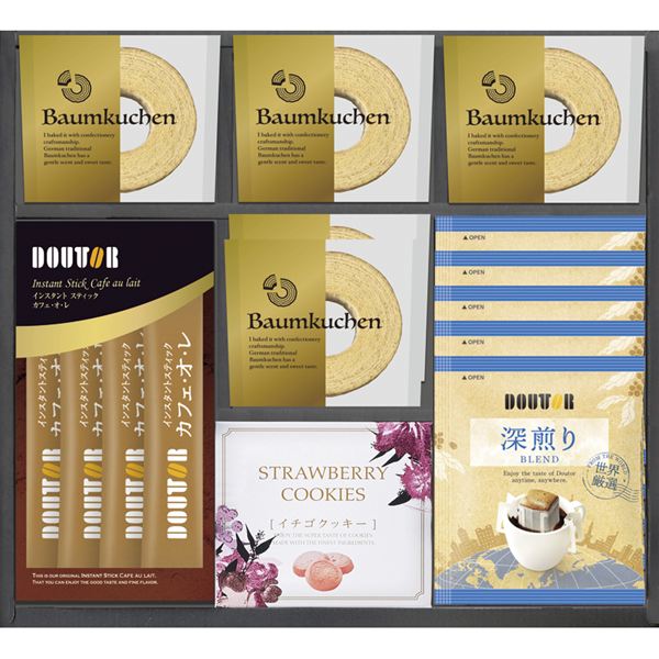 (�y��)�h�g�[���R�[�q�[�E�o�E���N�[�w���M�t�g�Z�b�g