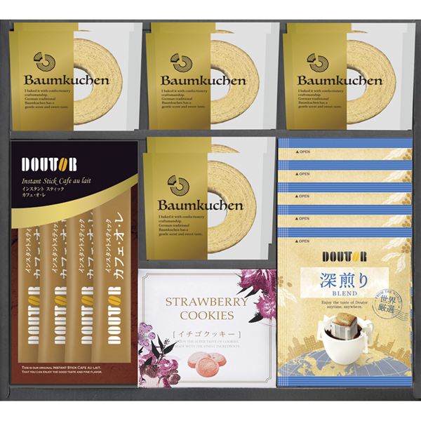 (�y��)�h�g�[���R�[�q�[�E�o�E���N�[�w���M�t�g�Z�b�g