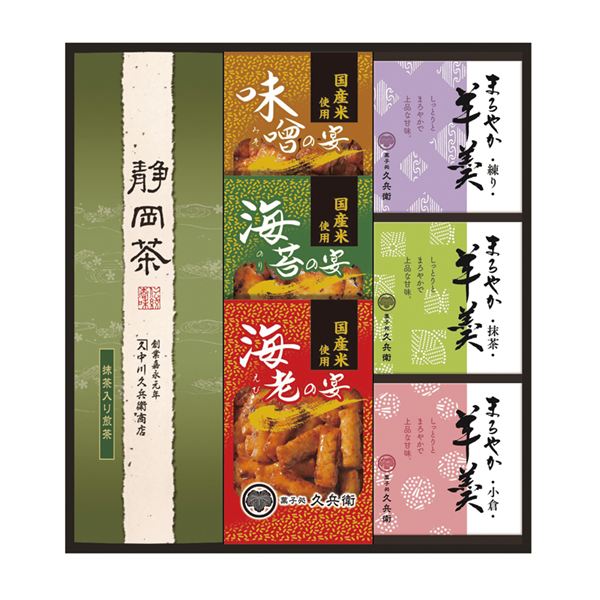 (�y��)�Β��E�����E�r����l����