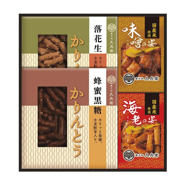 (�y��)�����Ƃ��E�����l����