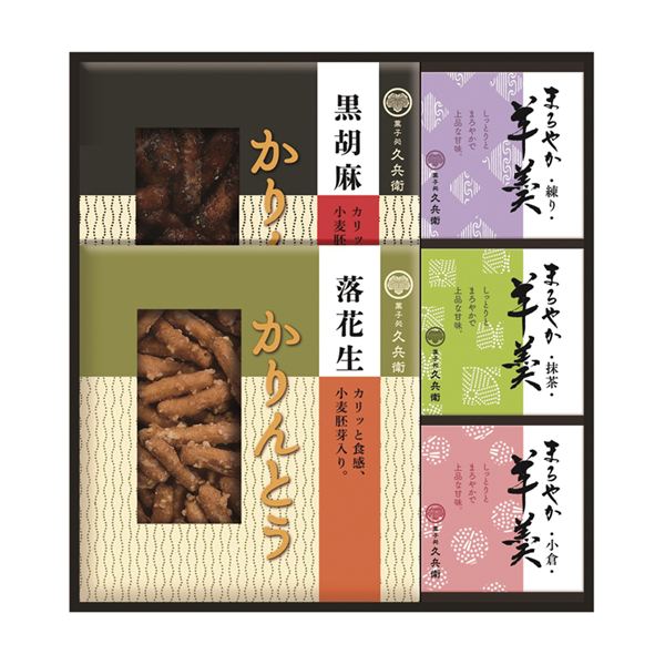 (�y��)�����Ƃ��E�r����l����