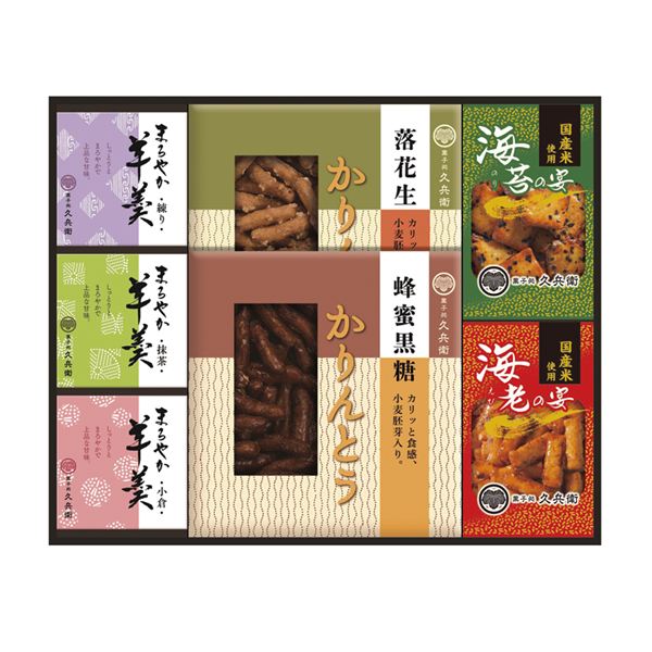 (�y��)�����Ƃ��E�����E�r����l����