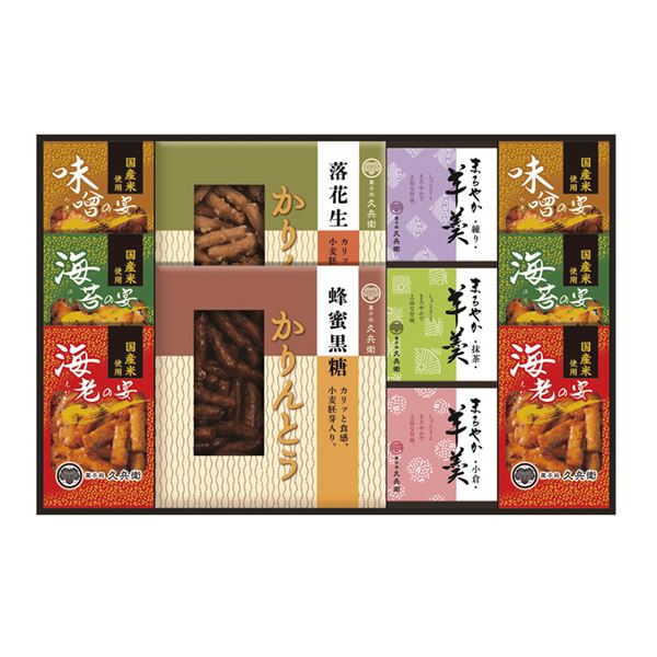 (�y��)�����Ƃ��E�����E�r����l����