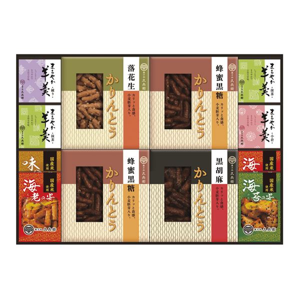 (�y��)�����Ƃ��E�����E�r����l����