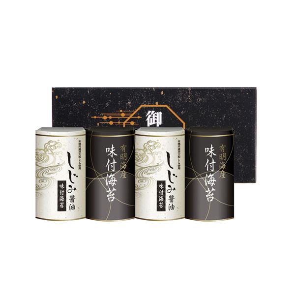 (�y��)�L���C�Y&�����ݏݖ����t���̂�