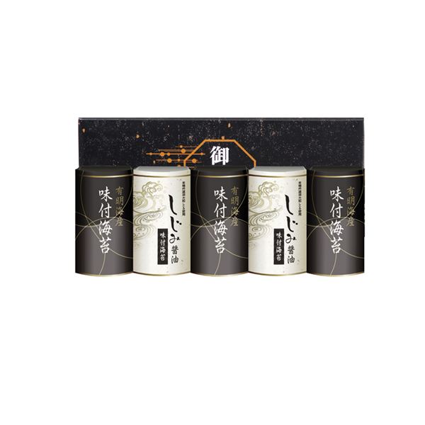 (�y��)�L���C�Y&�����ݏݖ����t���̂�