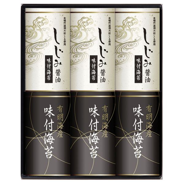 (�y��)�L���C�Y&�����ݏݖ����t���̂�