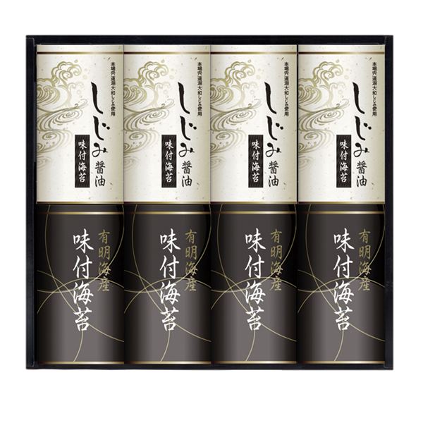 (�y��)�L���C�Y&�����ݏݖ����t���̂�