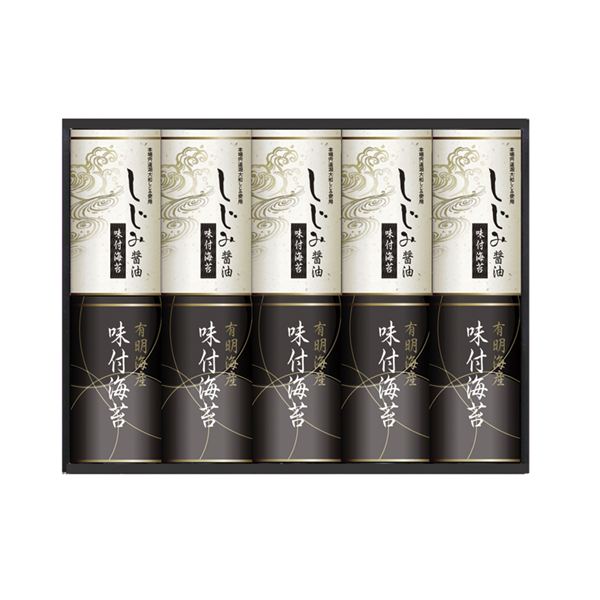 (�y��)�L���C�Y&�����ݏݖ����t���̂�