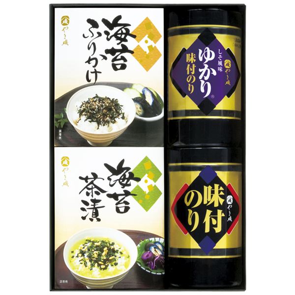 (�y��)��܈� ���̂���o���G�e�B�Z�b�g