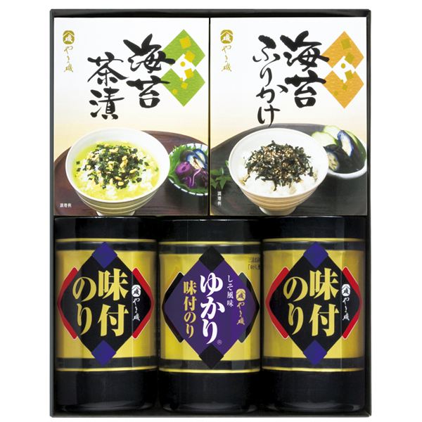 (�y��)��܈� ���̂���o���G�e�B�Z�b�g