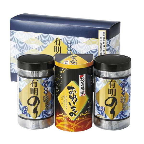 (�y��)�L���̂�E�i�J�������������z�����l����