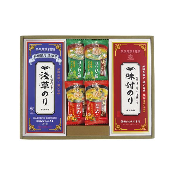 (�y��)�󑐂̂�l����