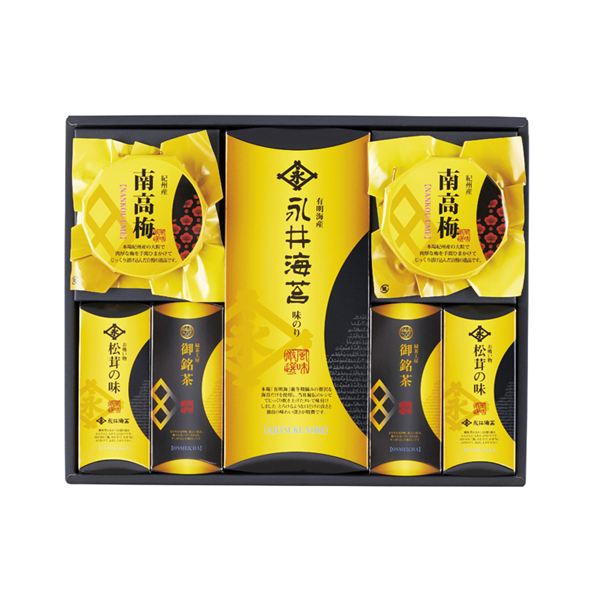 (�y��)�R�c�� �i��C�ۋl����