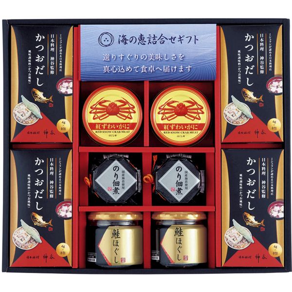 (�y��)�C�̌b�l����