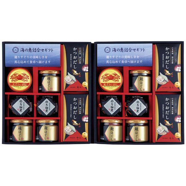 (�y��)�C�̌b�l����