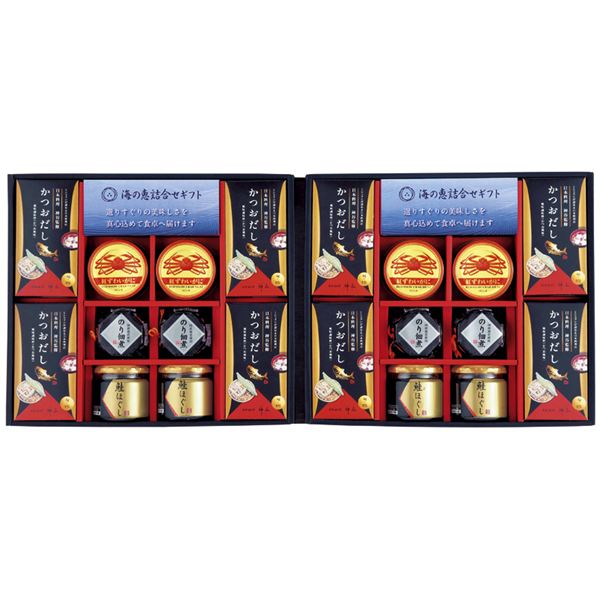 (�y��)�C�̌b�l����