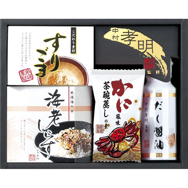 (�y��)�����F���ďC ���������a�̃A�\�[�g�M�t�g