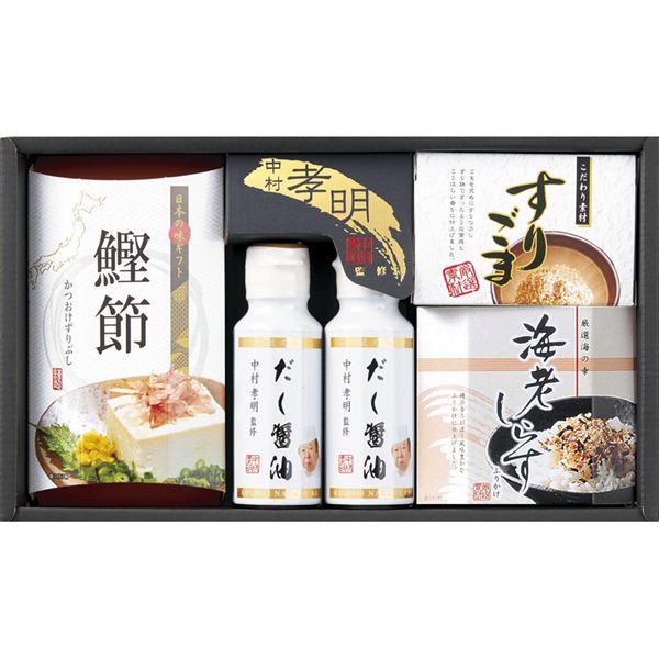 (�y��)�����F���ďC ���������a�̃A�\�[�g�M�t�g