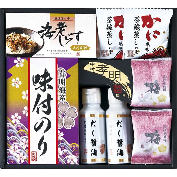 (�y��)�����F���ďC ���������a�̃A�\�[�g�M�t�g