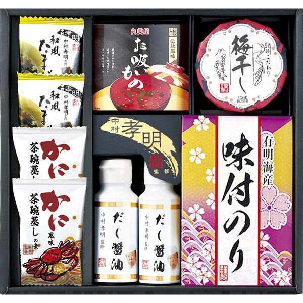 (�y��)�����F���ďC ���������a�̃A�\�[�g�M�t�g