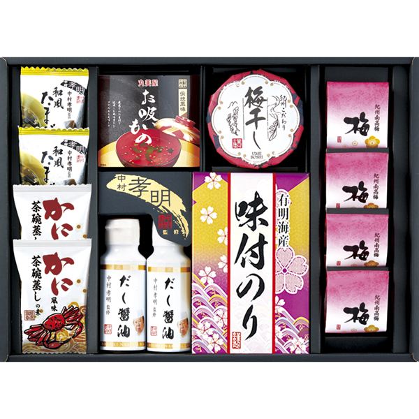 (�y��)�����F���ďC ���������a�̃A�\�[�g�M�t�g