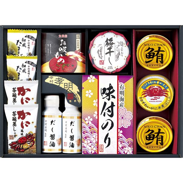 (�y��)�����F���ďC ���������a�̃A�\�[�g�M�t�g