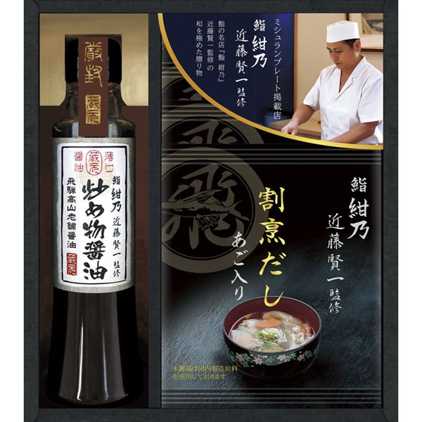 (�y��)� ���T�ďC �a�̋ɂ݋l����