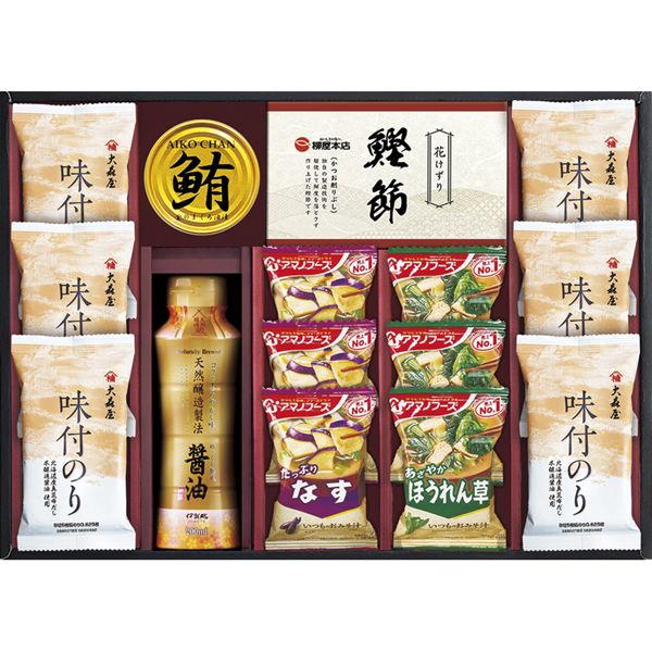 (�y��)�A�}�m�t�[�Y����X�����t�̂�M�t�g