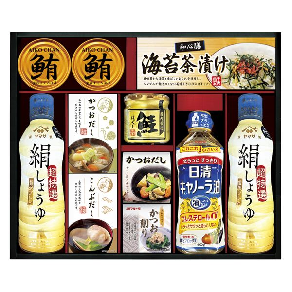 (�y��)���}�T�����傤�� �o���G�e�B�M�t�g