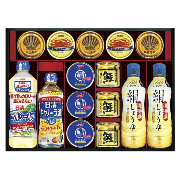 (�y��)���}�T�����傤�� �o���G�e�B�M�t�g