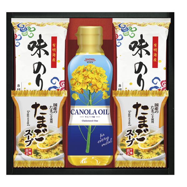 (�y��)SHOWA�L���m�[�������̂�E���܂��X�[�v�l����