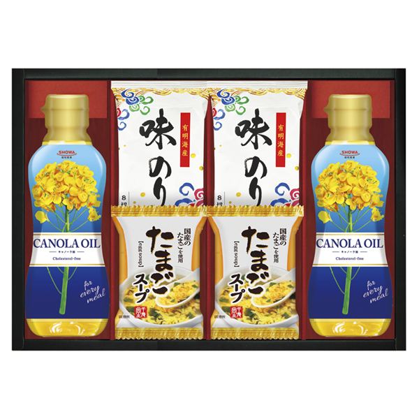 (�y��)SHOWA�L���m�[�������̂�E���܂��X�[�v�l����