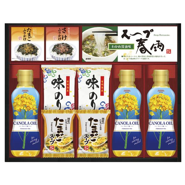 (�y��)SHOWA�L���m�[�������̂�E���܂��X�[�v�l����