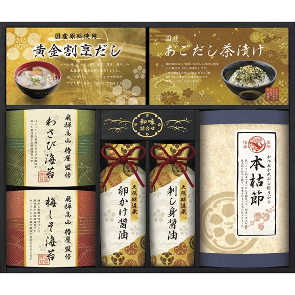 (�y��)��ˍ��R�u�։��v�ďC ���I�C�ہ��a���l����