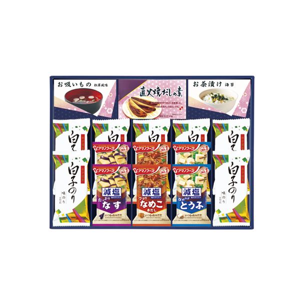 (�y��)���V�� �A�}�m�t�[�Y�����q�̂�