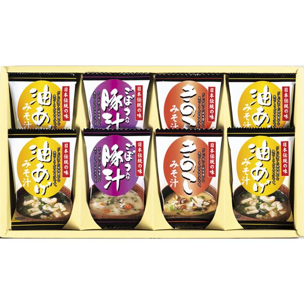 (�y��)�t���[�Y�h���C�u�����X�`�O��̖��l�����v