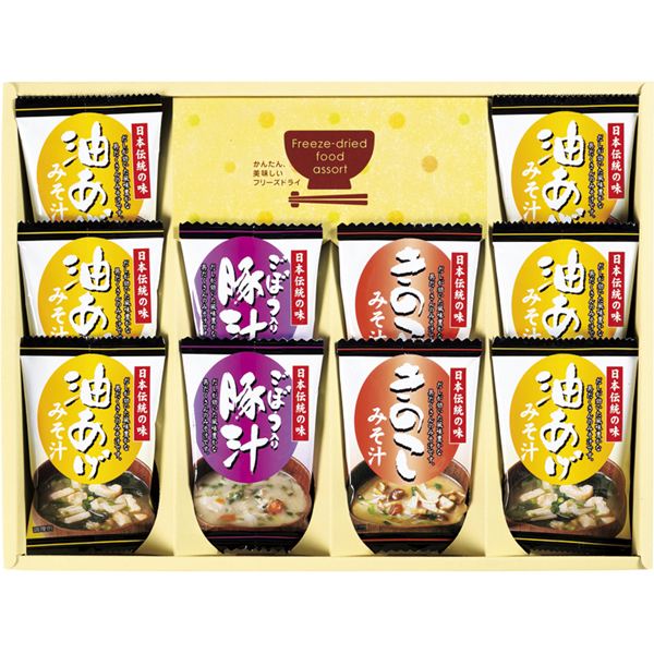 (�y��)�t���[�Y�h���C�u�����X�`�O��̖��l�����v